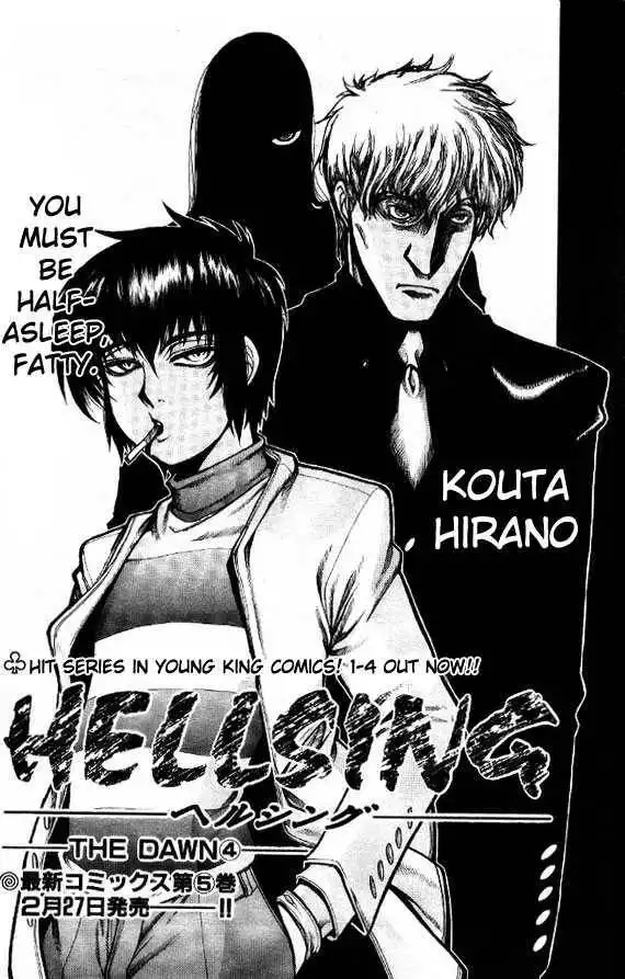 Hellsing: The Dawn Chapter 4 2